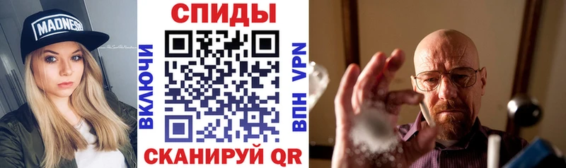 АМФ 98%  Купить  Бутурлиновка 