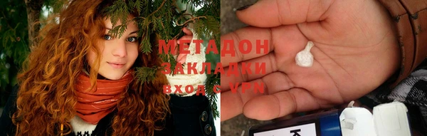метадон Корсаков
