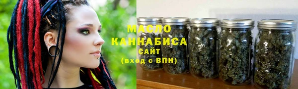 кокаин колумбия Костерёво