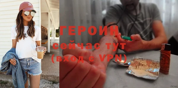 метадон Корсаков