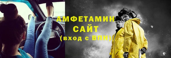 кокаин колумбия Костерёво