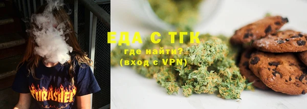 кокаин колумбия Костерёво