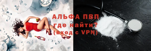 метадон Корсаков