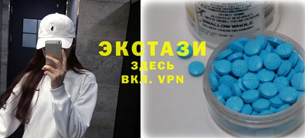 COCAINE Коряжма
