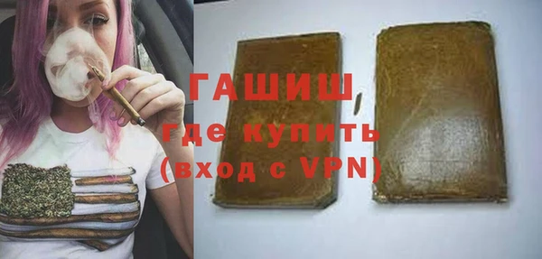 COCAINE Коряжма