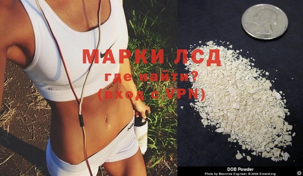 метадон Корсаков