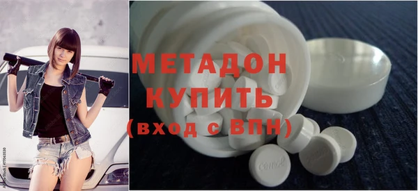 COCAINE Коряжма