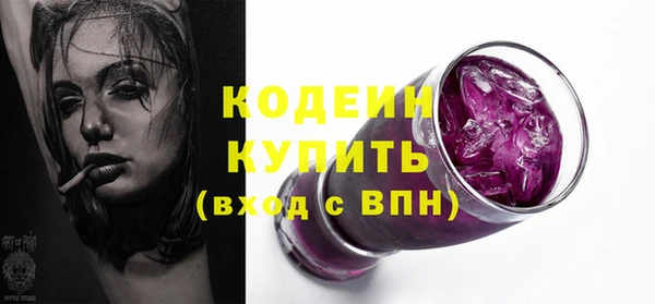 кокаин колумбия Костерёво