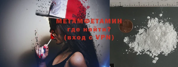 кокаин колумбия Костерёво