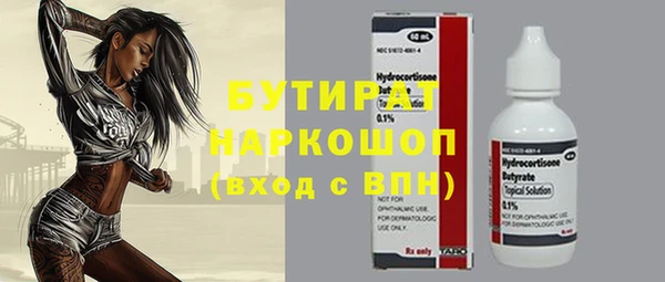 метадон Корсаков