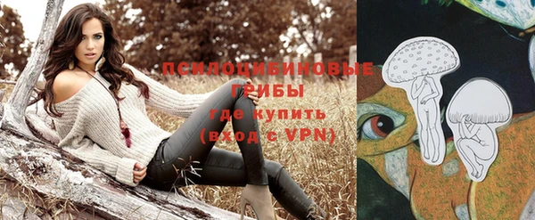 кокаин колумбия Костерёво