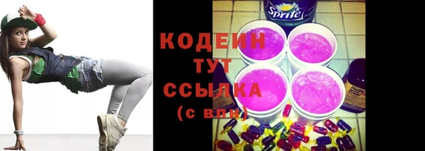 кокаин колумбия Костерёво