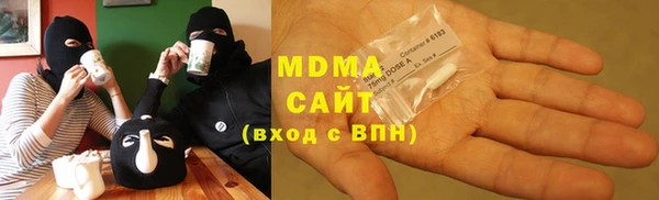 кокаин колумбия Костерёво