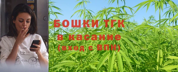кокаин колумбия Костерёво