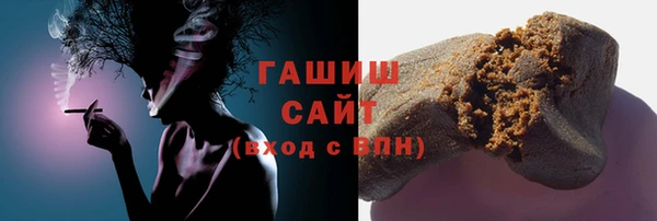 COCAINE Коряжма