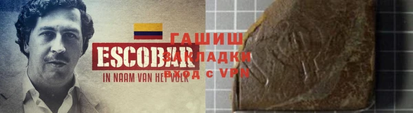 метадон Корсаков
