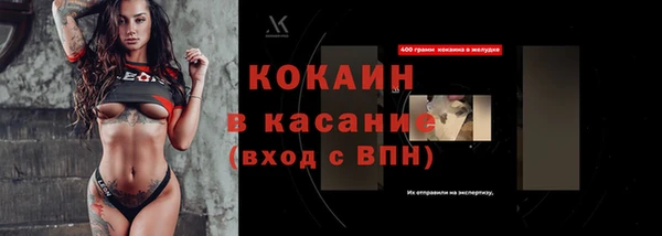 метадон Корсаков