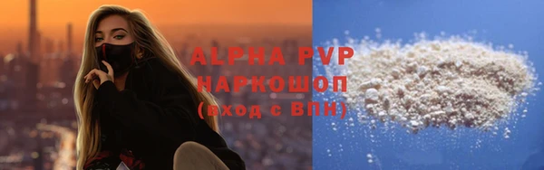 кокаин колумбия Костерёво