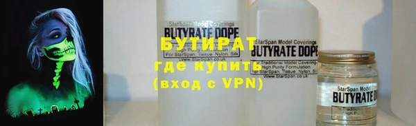 COCAINE Коряжма