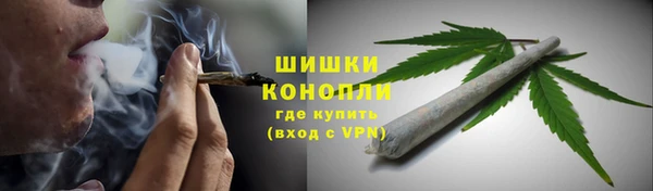 кокаин колумбия Костерёво