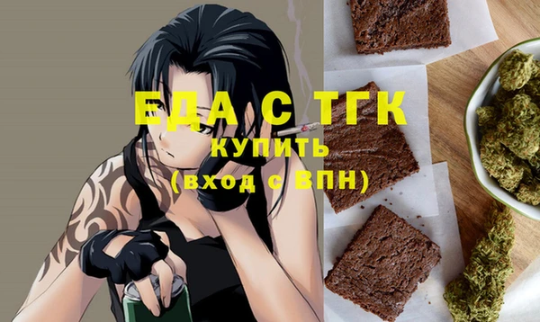 метадон Корсаков