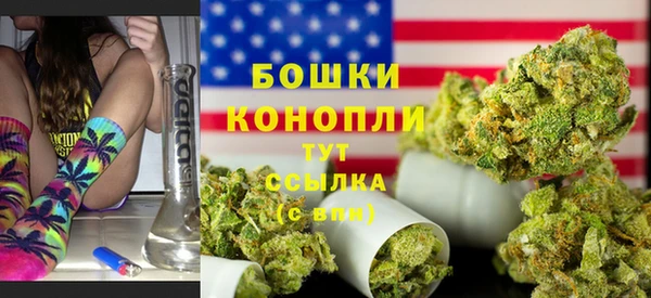 метадон Корсаков