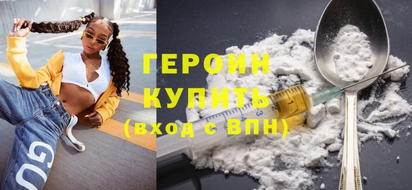 COCAINE Коряжма