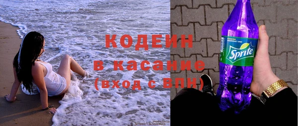 кокаин колумбия Костерёво