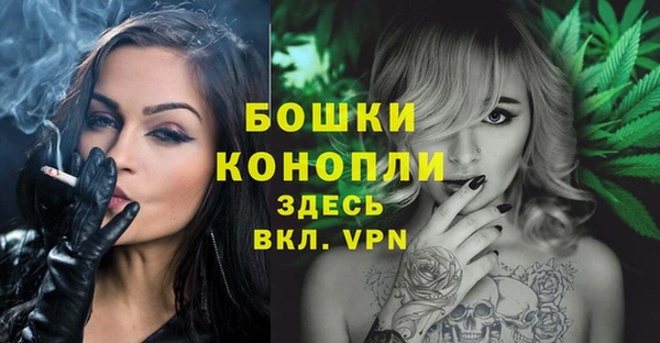 метадон Корсаков