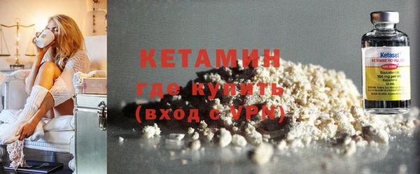 COCAINE Коряжма