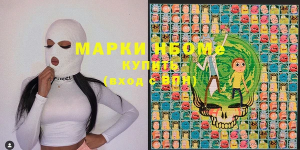 кокаин колумбия Костерёво