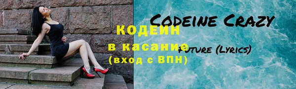 метадон Корсаков