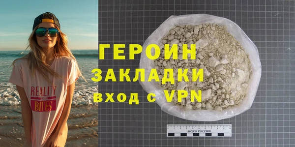 COCAINE Коряжма