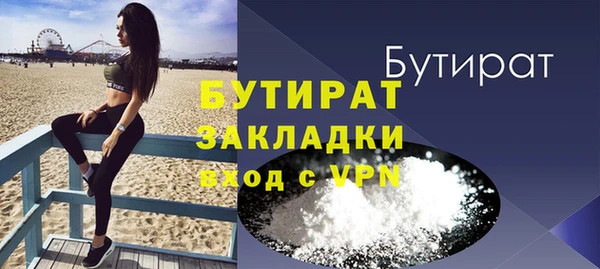 метадон Корсаков