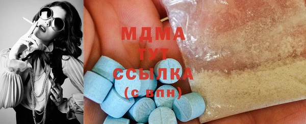 кокаин колумбия Костерёво