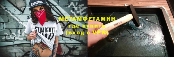 метадон Корсаков