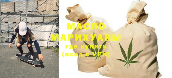 COCAINE Коряжма