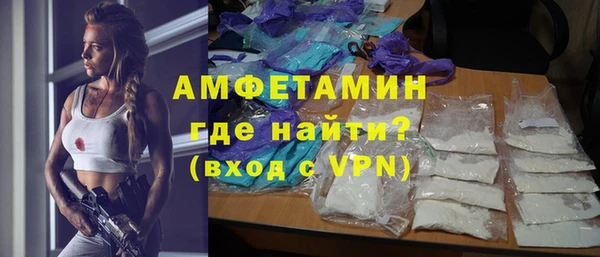 метадон Корсаков