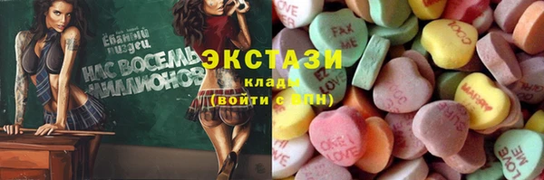 COCAINE Коряжма