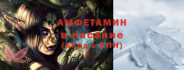 кокаин колумбия Костерёво