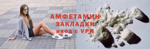 COCAINE Коряжма
